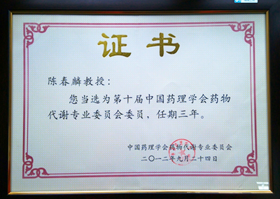 旋乐吧spin8(中国区)手机版官方网站