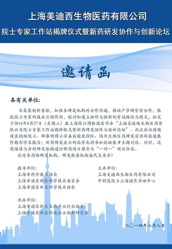 旋乐吧spin8(中国区)手机版官方网站