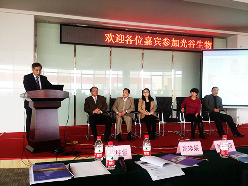 旋乐吧spin8(中国区)手机版官方网站