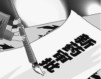 旋乐吧spin8(中国区)手机版官方网站