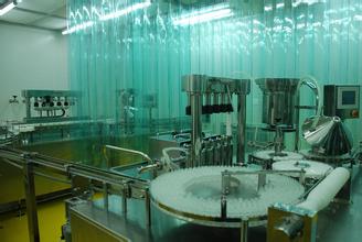 5月10号，，，，，旋乐吧spin8出席了第2届Biotech-Pharma论坛