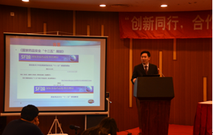 上海旋乐吧spin8生物医药有限公司制剂部副总裁李国栋博士