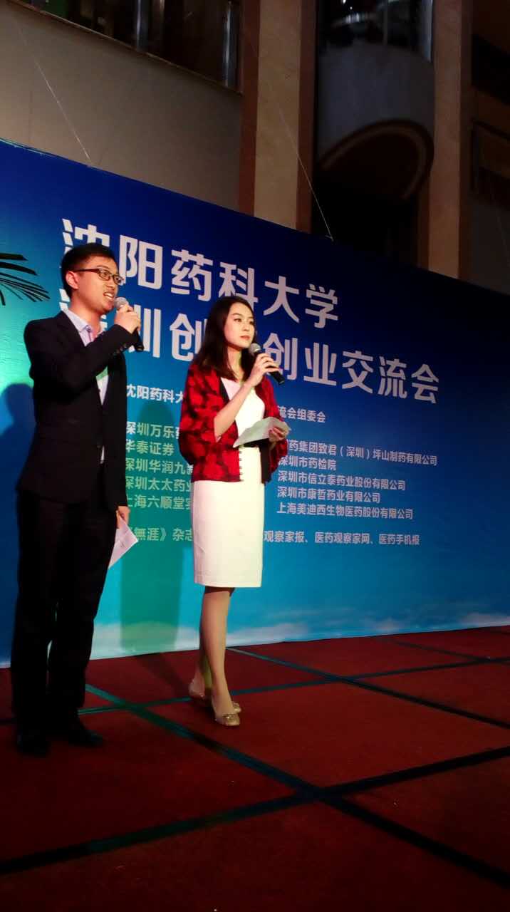 旋乐吧spin8(中国区)手机版官方网站