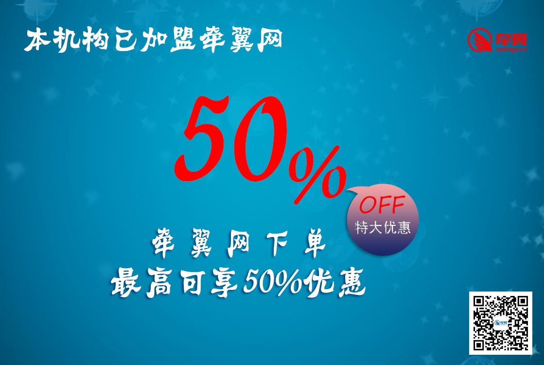 旋乐吧spin8(中国区)手机版官方网站