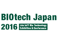 旋乐吧spin8诚邀：Biotech&PHARCONJapan2016聚会加入交流