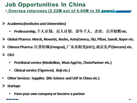 旋乐吧spin8(中国区)手机版官方网站