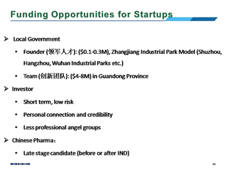 旋乐吧spin8(中国区)手机版官方网站