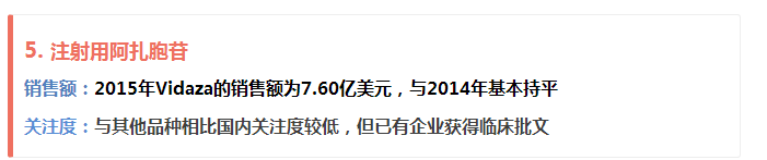 旋乐吧spin8(中国区)手机版官方网站