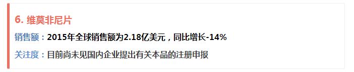 旋乐吧spin8(中国区)手机版官方网站