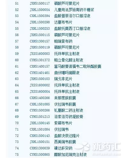 旋乐吧spin8(中国区)手机版官方网站