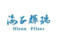 海正辉瑞“仳离”倒计时，，，，，，，，药企“混血富二代”尽数夭折