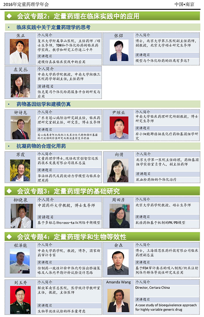 旋乐吧spin8(中国区)手机版官方网站