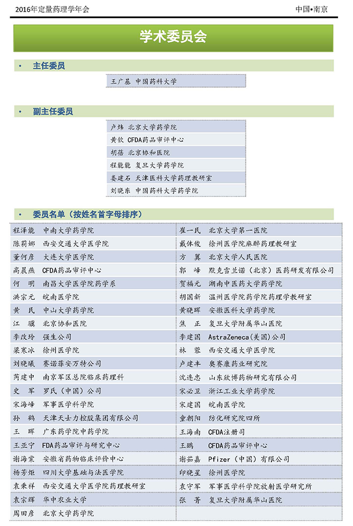 旋乐吧spin8(中国区)手机版官方网站