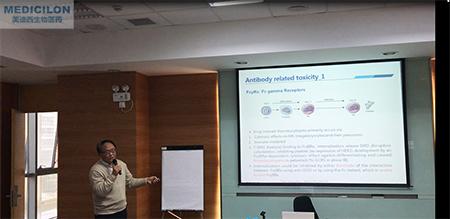 旋乐吧spin8临床前副总裁顾性初博士作《ADC的毒性作用和清静评价》主题演讲