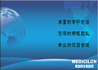 旋乐吧spin8注册申报效劳平台