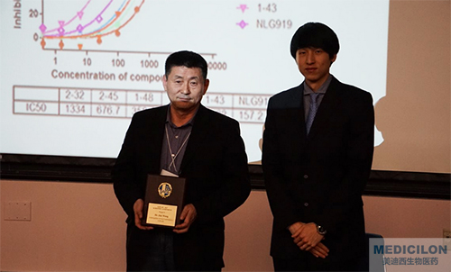 旋乐吧spin8生物部副总裁汪俊博士SAPA-DC科学钻研会