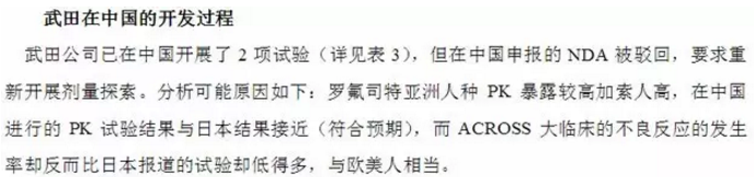 旋乐吧spin8(中国区)手机版官方网站