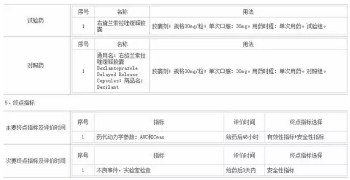 旋乐吧spin8(中国区)手机版官方网站