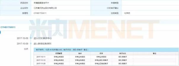 旋乐吧spin8(中国区)手机版官方网站
