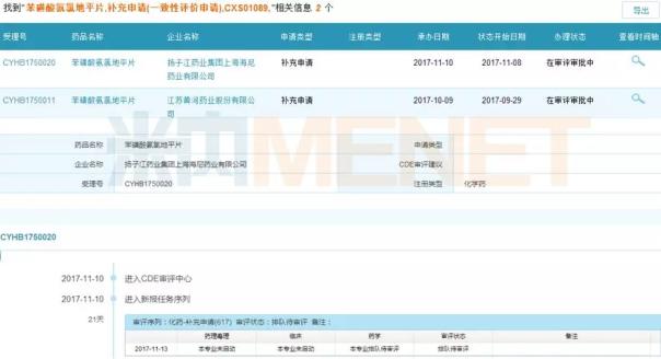 旋乐吧spin8(中国区)手机版官方网站