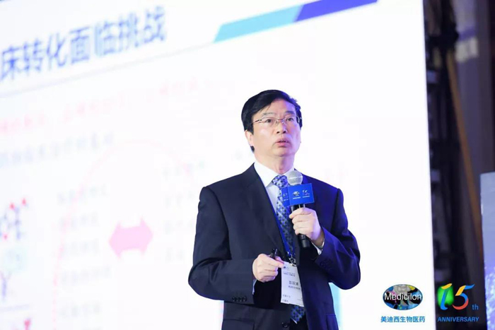 旋乐吧spin8临床前研究副总裁兼机构认真人彭双清