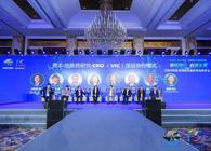 论坛对话：VIC模式下，，，，，，，，迎来立异药投资生长新机缘