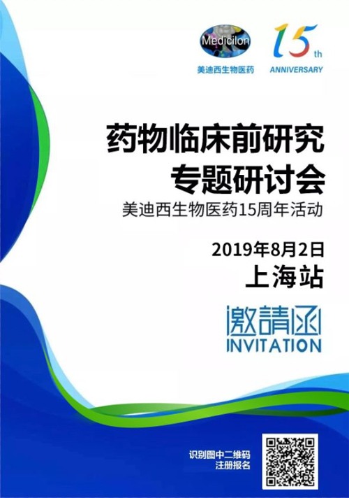 旋乐吧spin8(中国区)手机版官方网站