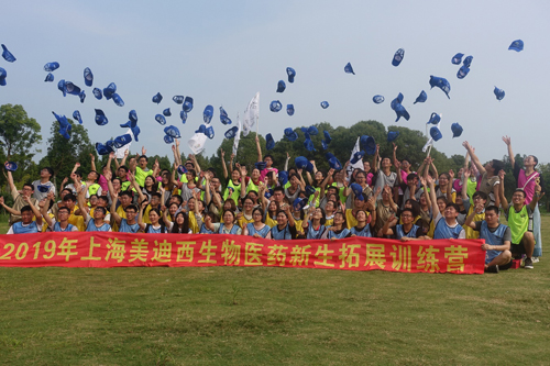 旋乐吧spin8(中国区)手机版官方网站