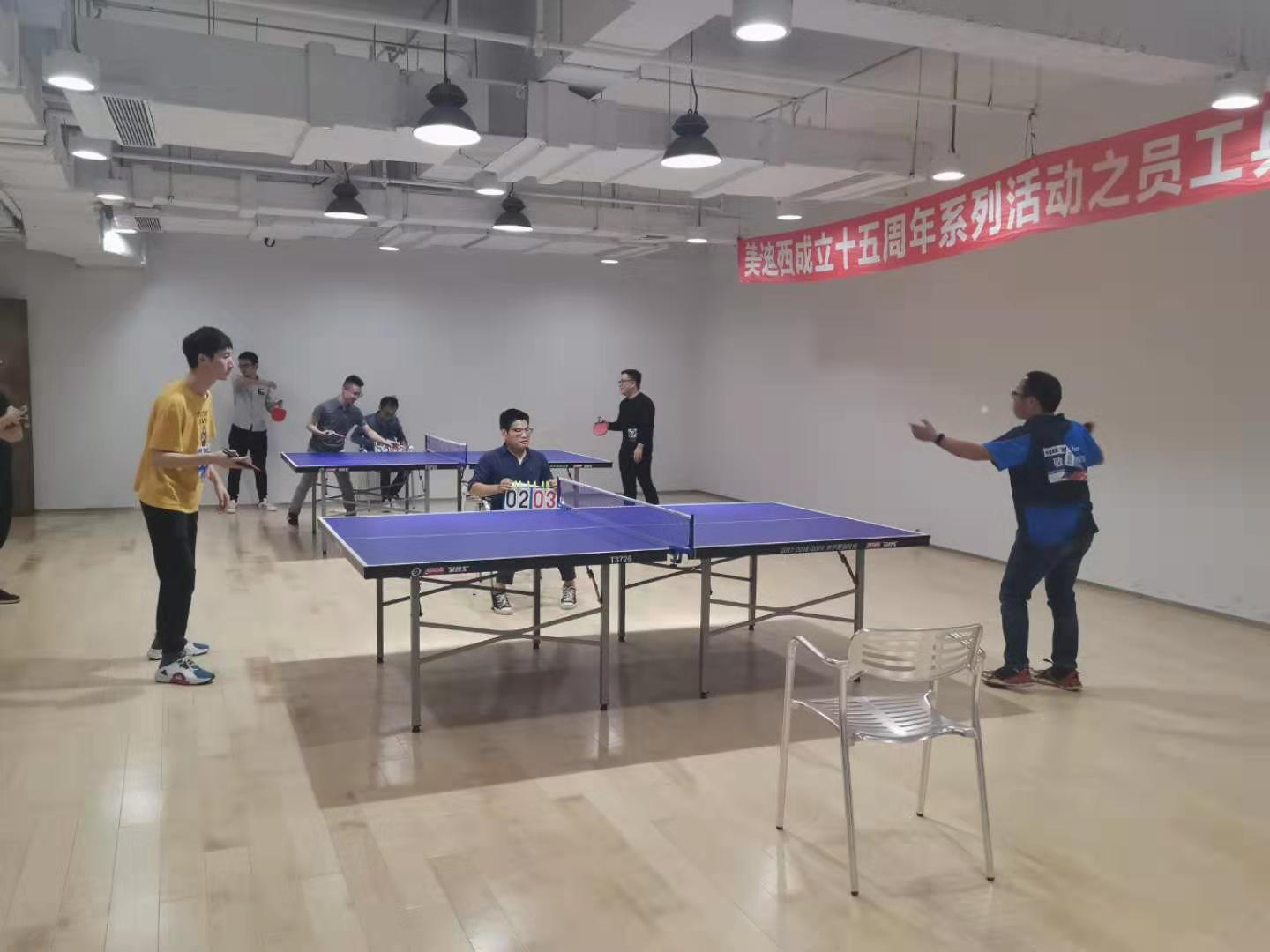 旋乐吧spin8(中国区)手机版官方网站