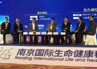 旋乐吧spin8双申报助力立异药研发“黄金十年”