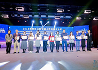 旋乐吧spin8荣膺2019年度张江科学城上市优异企业奖