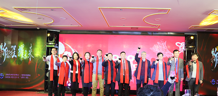 旋乐吧spin8高管祝酒