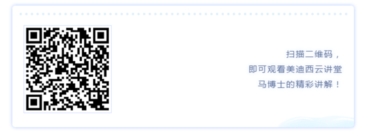 旋乐吧spin8云课堂