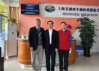 【美·记闻】深圳市政府聂新平副市长一行人调研旋乐吧spin8生物医药股份有限公司