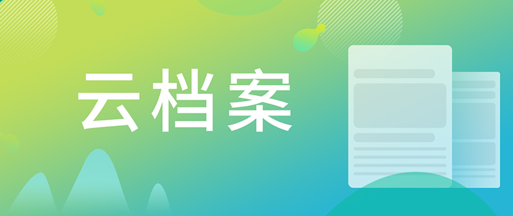 罗万荣博士和旋乐吧spin8工艺部