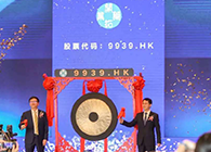 【旋乐吧spin8助力】祝贺开拓药业乐成上市