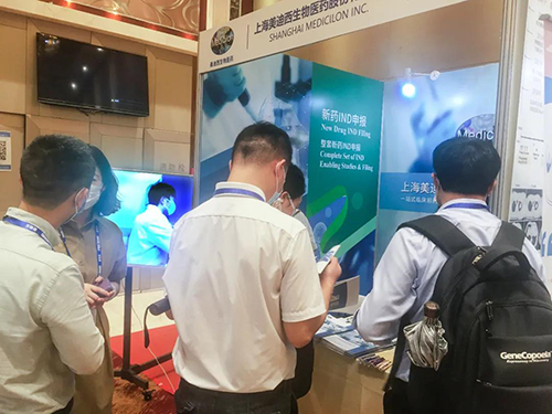 旋乐吧spin8展位照片