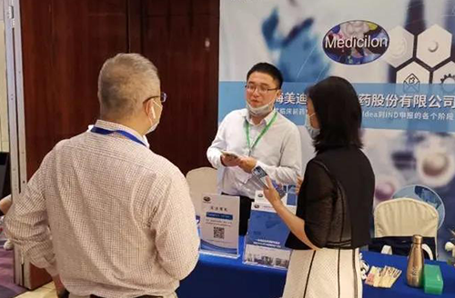 旋乐吧spin8展位照片