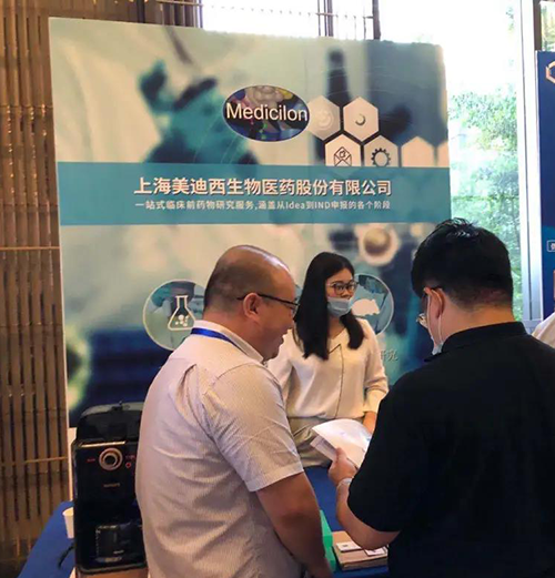 旋乐吧spin8展位照片