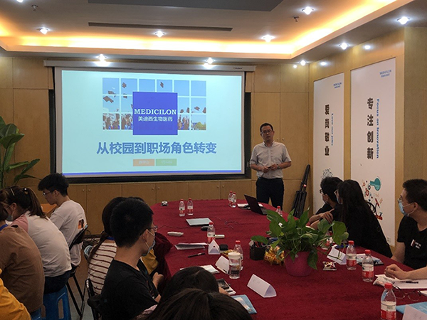 旋乐吧spin8人力资源部总监陈西岳