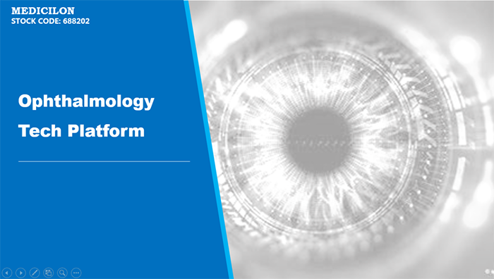 旋乐吧spin8临床前眼科研究平台