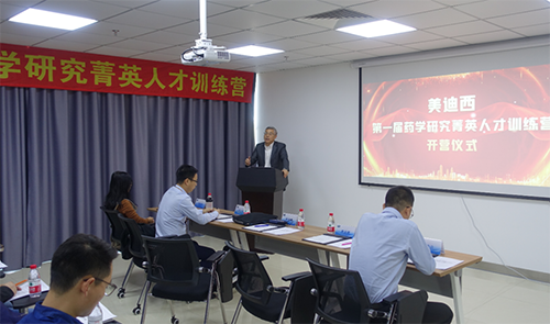 旋乐吧spin8CEO陈春麟博士