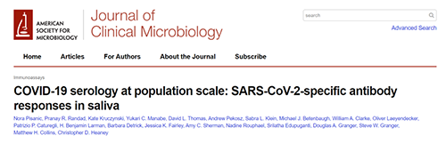 唾液检测新冠抗体新要领来了，，，获取效果仅需几小时！