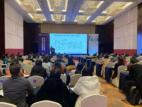 【美·记闻】旋乐吧spin8专题钻研会第11期|新型抗体/双抗/ADC&免疫治疗工业化蹊径探索顺遂举行！