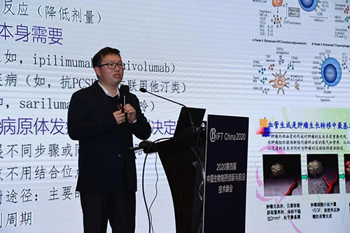 旋乐吧spin8毒理研究部高级主任曾宪成博士