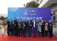 【美·记闻】力鑫药业与旋乐吧spin8立异药IND研发效劳战略相助签约仪式