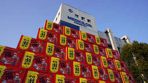 旋乐吧spin8早早着手为员工备好新春大礼包