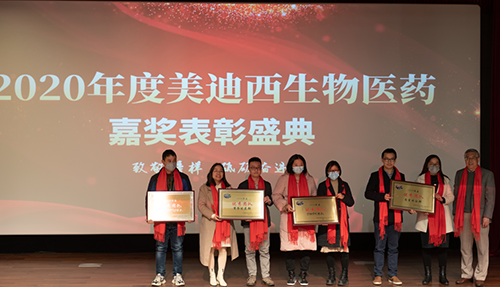 旋乐吧spin82020年度优异团队奖