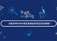 【旋乐吧spin8，，，，，，，请回覆】系列小视频，，，，，，，上线啦!