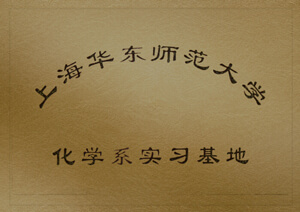 上；；；；；Ψ洞笱Щ凳迪盎